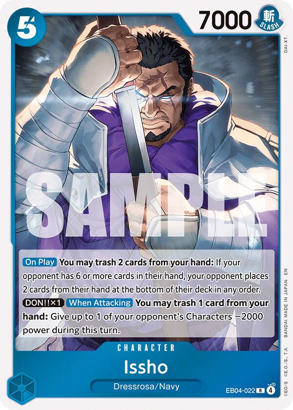Image of Issho (EB04-022) [The Azure Sea's Seven]