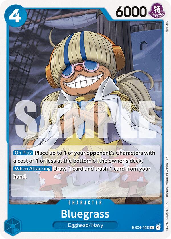 Image of Bluegrass [The Azure Sea's Seven]