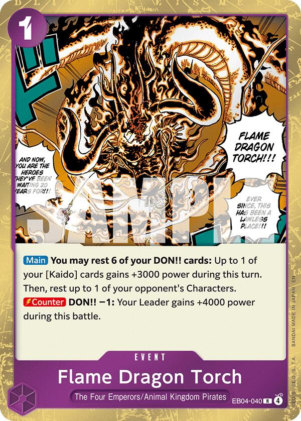 Image of Flame Dragon Torch [The Azure Sea's Seven]