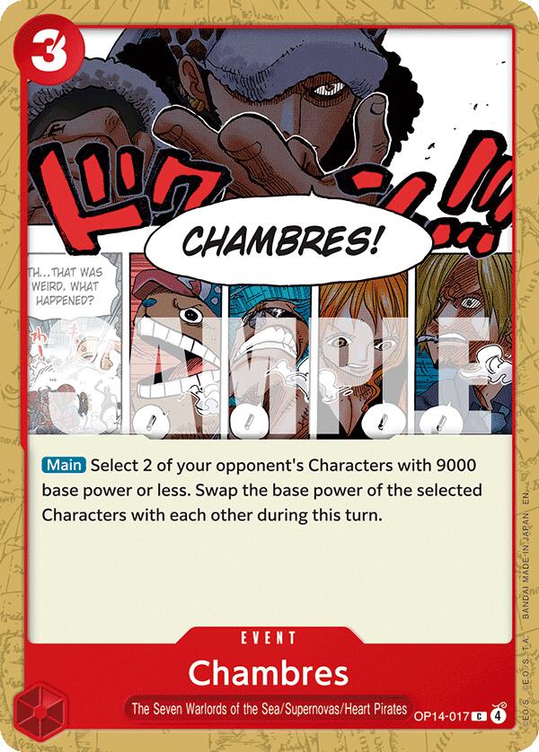 Image of Chambres [The Azure Sea's Seven]