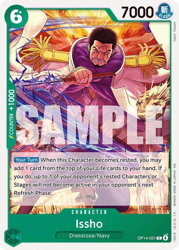 Image of Issho (OP14-021) [The Azure Sea's Seven]