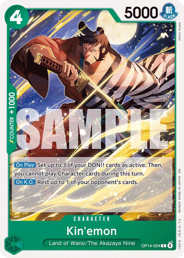 Image of Kin'emon [The Azure Sea's Seven]