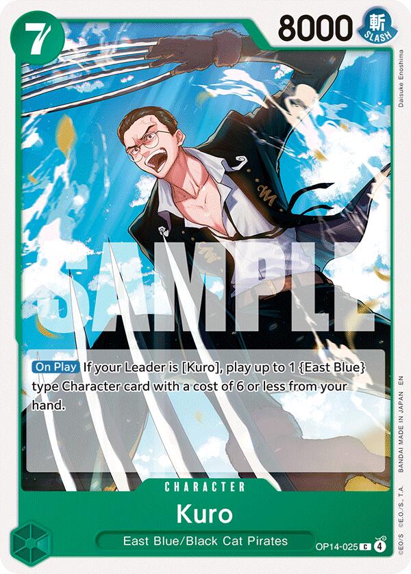Image of Kuro [The Azure Sea's Seven]