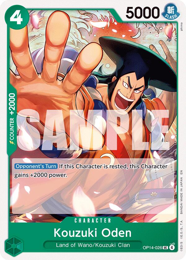 Image of Kouzuki Oden [The Azure Sea's Seven]