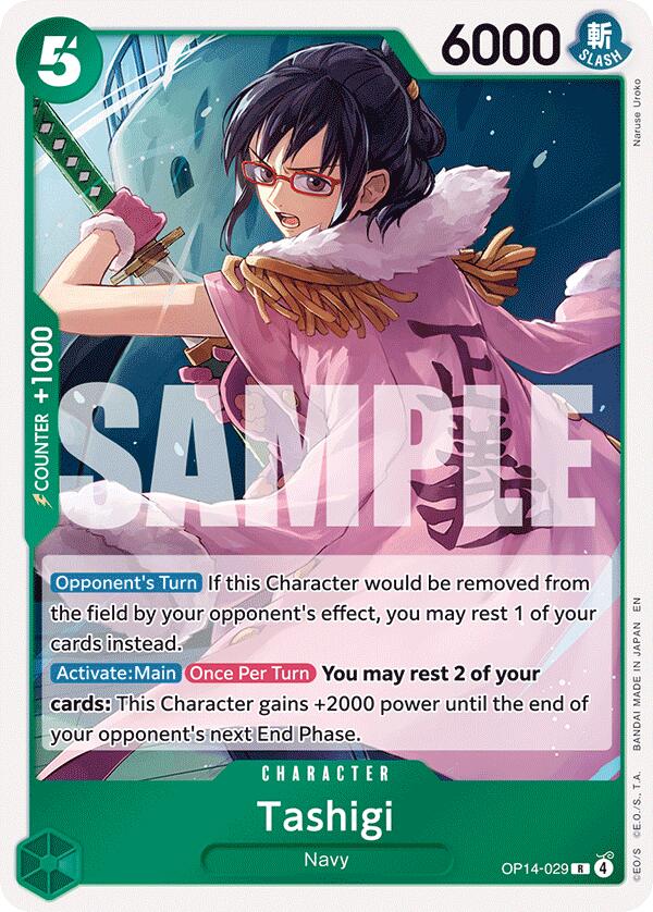 Image of Tashigi [The Azure Sea's Seven]