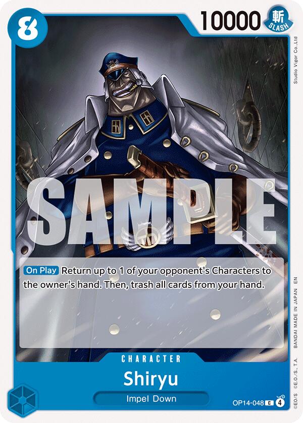 Image of Shiryu [The Azure Sea's Seven]