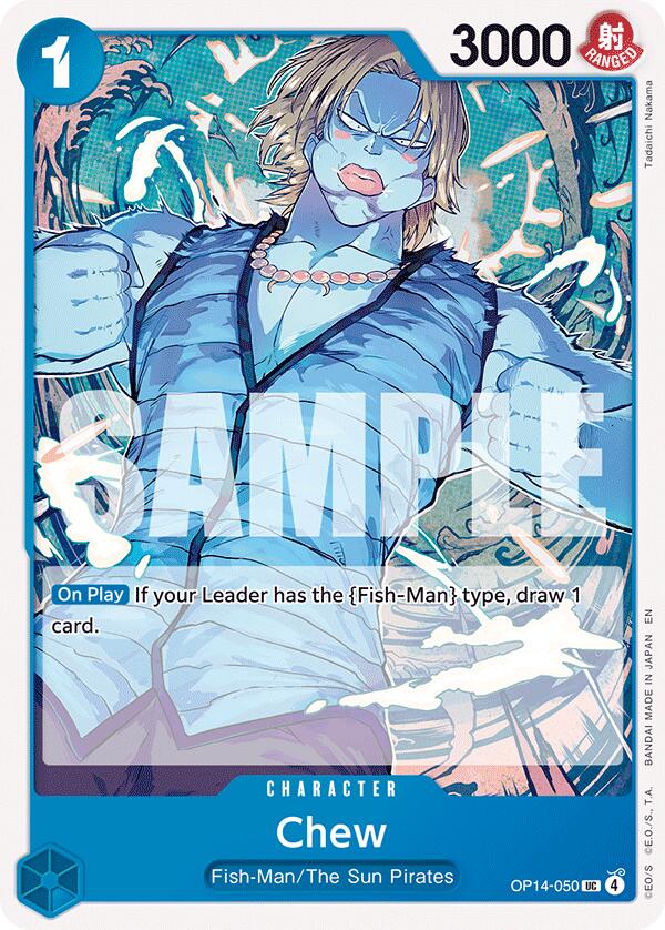 Image of Chew [The Azure Sea's Seven]