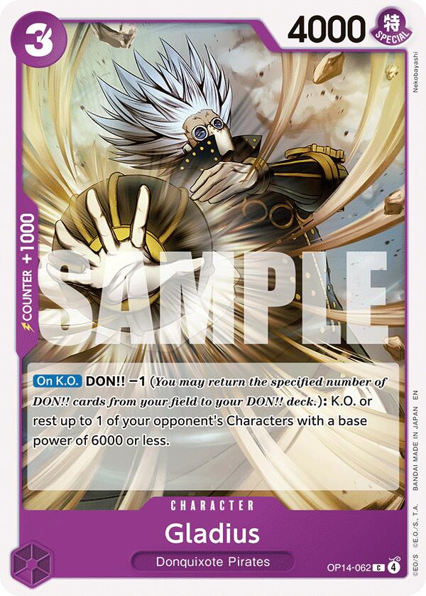 Image of Gladius [The Azure Sea's Seven]