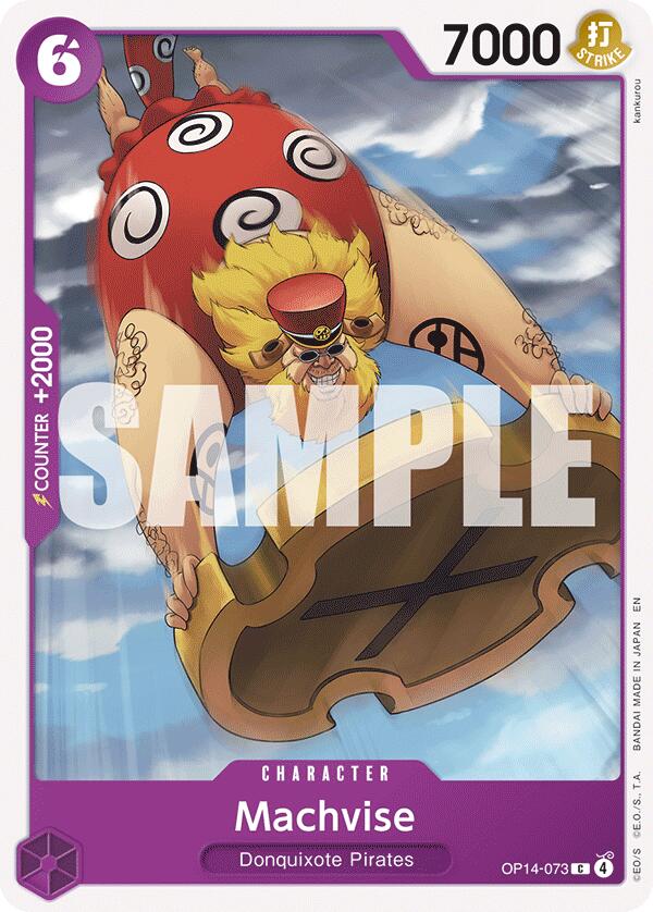 Image of Machvise [The Azure Sea's Seven]