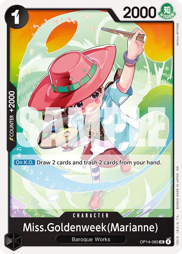 Image of Miss.Goldenweek(Marianne) [The Azure Sea's Seven]