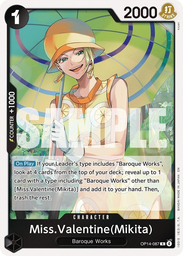Image of Miss.Valentine(Mikita) [The Azure Sea's Seven]