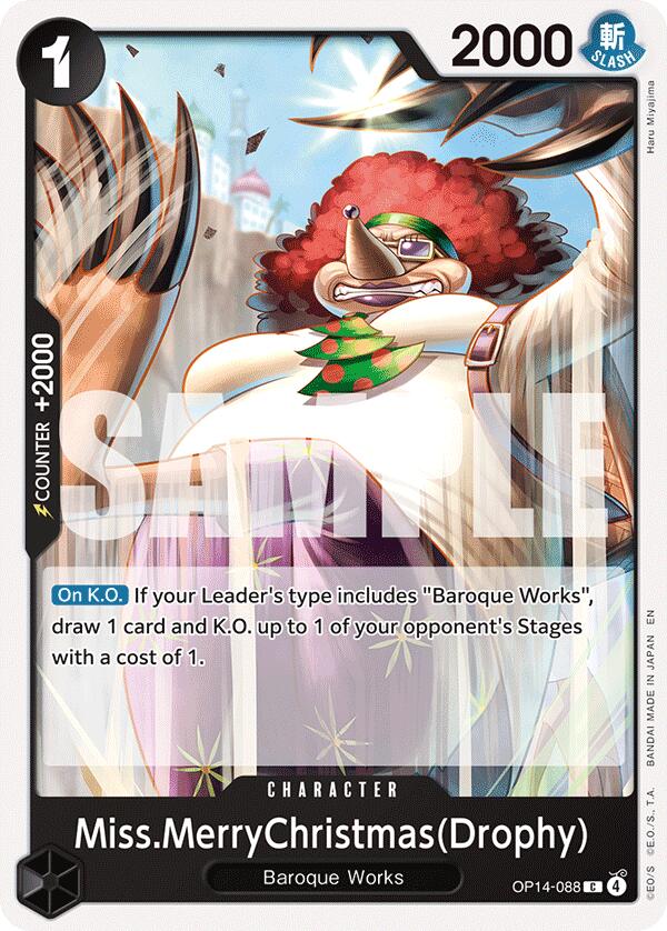 Image of Miss.MerryChristmas(Drophy) [The Azure Sea's Seven]