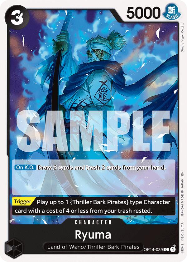 Image of Ryuma [The Azure Sea's Seven]
