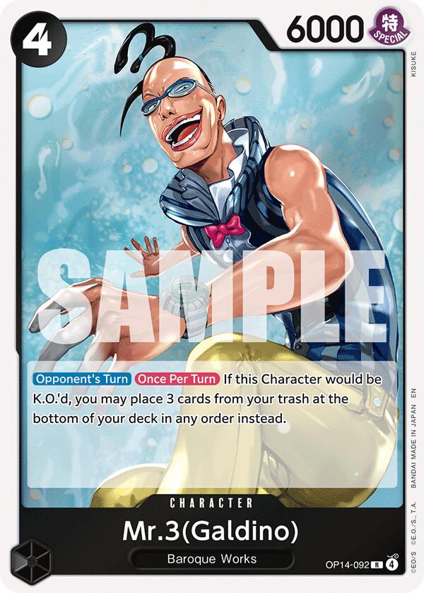 Image of Mr.3(Galdino) [The Azure Sea's Seven]