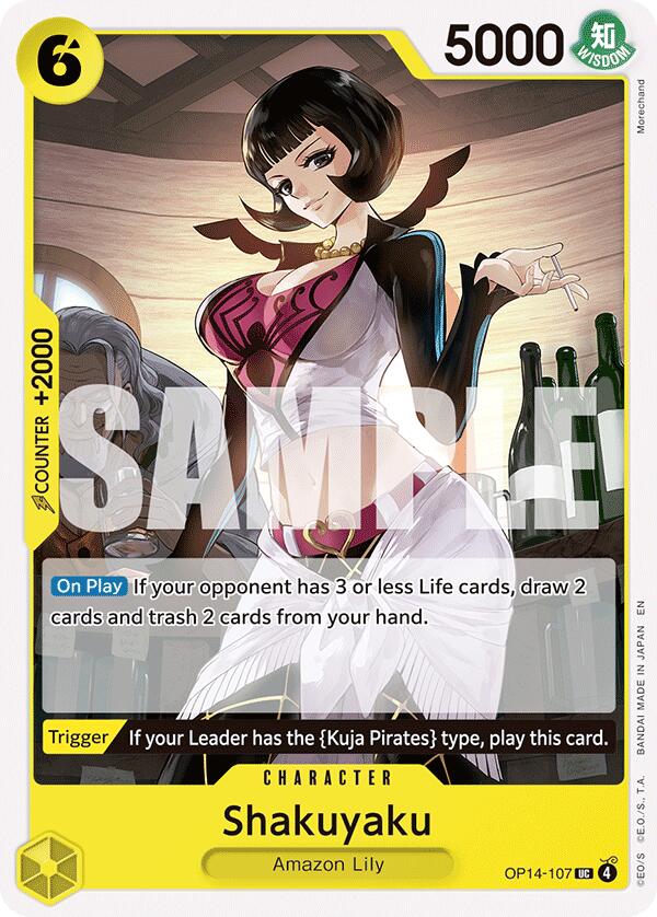 Image of Shakuyaku [The Azure Sea's Seven]