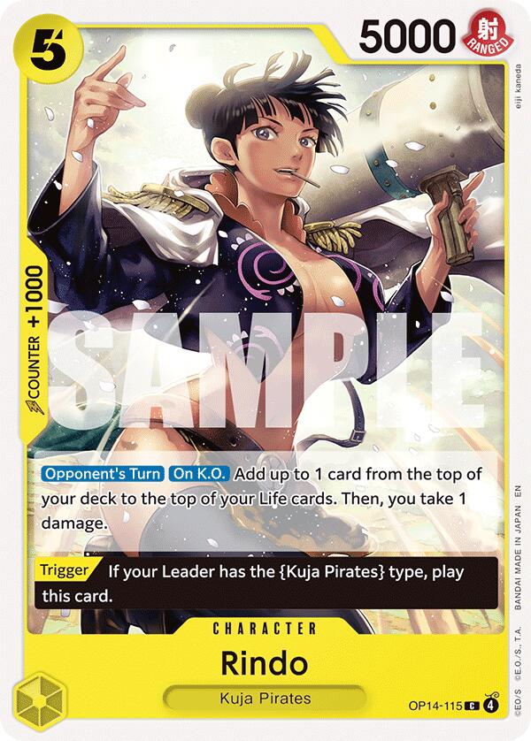 Image of Rindo [The Azure Sea's Seven]