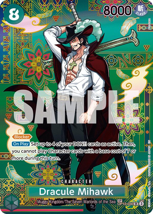 Image of Dracule Mihawk (OP12-030) (SP) [The Azure Sea's Seven]