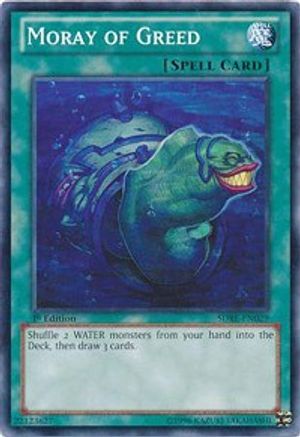 Image of Moray of Greed [SDRE-EN029] Common