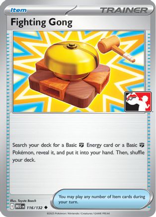 Image of Fighting Gong (116/132) [Prize Pack Series Eight]