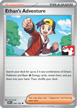 Image of Ethan's Adventure (165/182) [Prize Pack Series Eight]