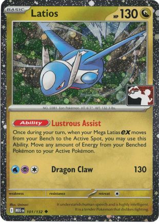 Image of Latios (101/132) [Prize Pack Series Eight]