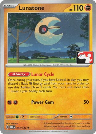 Image of Lunatone (074/132) [Prize Pack Series Eight]