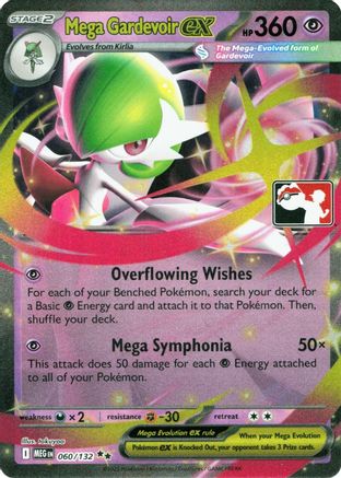 Image of Mega Gardevoir ex (060/132) [Prize Pack Series Eight]
