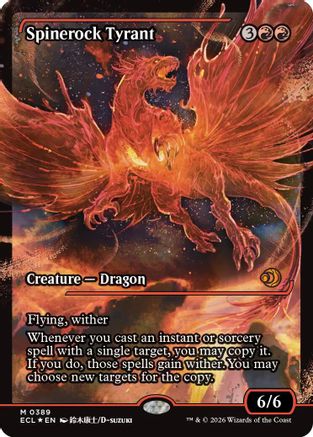 Image of Spinerock Tyrant (0389) (Showcase) [Lorwyn Eclipsed]