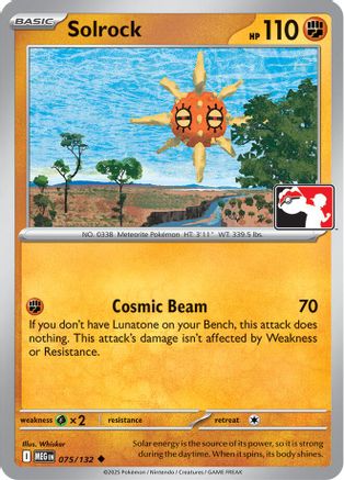 Image of Solrock (075/132) [Prize Pack Series Eight]