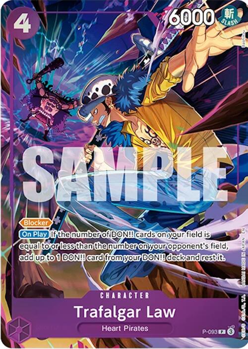 Image of Trafalgar Law (Illustration Box Vol.6) [One Piece Promotion Cards]