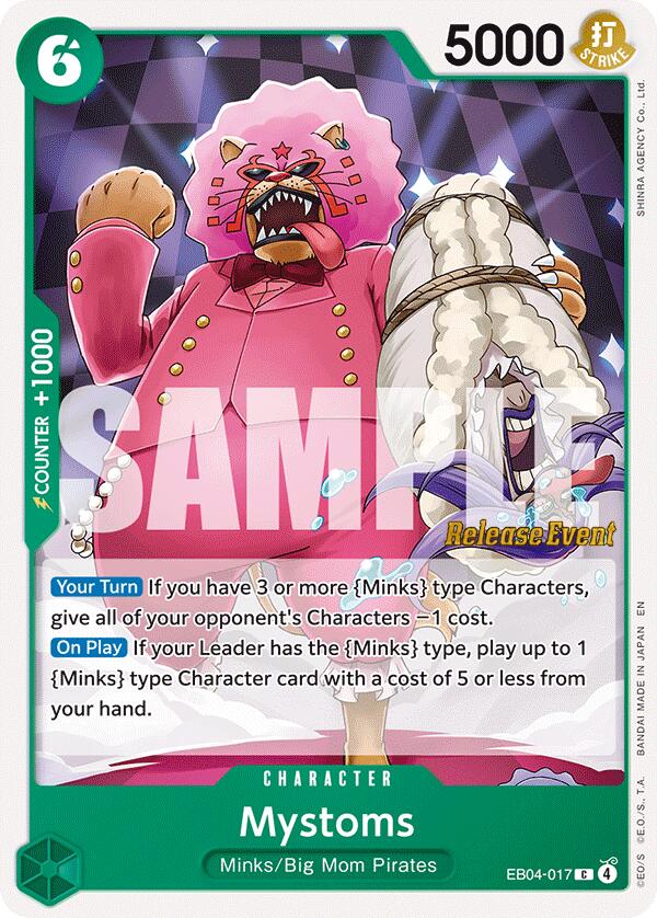 Image of Mystoms [The Azure Sea's Seven Release Event Cards]