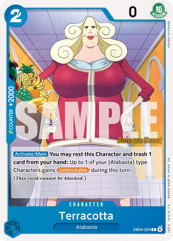Image of Terracotta [The Azure Sea's Seven Release Event Cards]