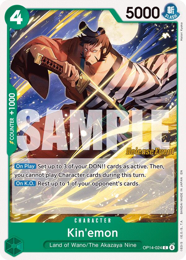 Image of Kin'emon [The Azure Sea's Seven Release Event Cards]