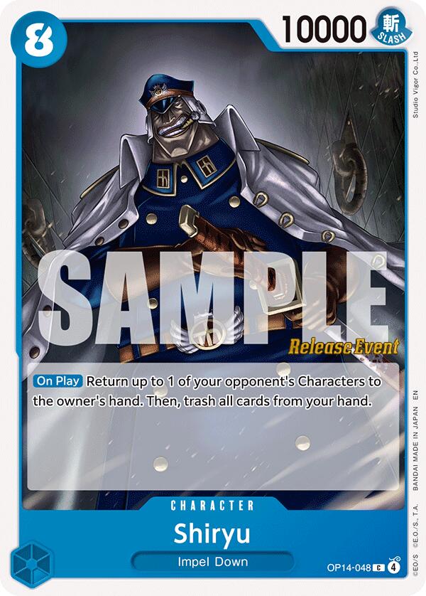 Image of Shiryu [The Azure Sea's Seven Release Event Cards]
