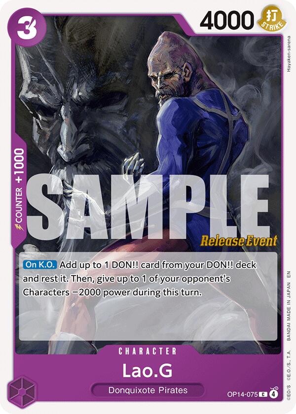 Image of Lao.G [The Azure Sea's Seven Release Event Cards]