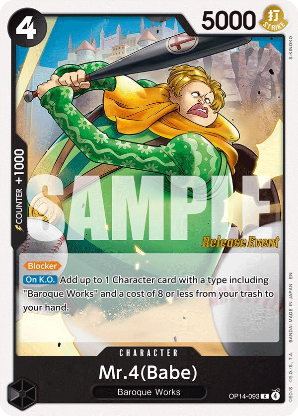 Image of Mr.4(Babe) [The Azure Sea's Seven Release Event Cards]