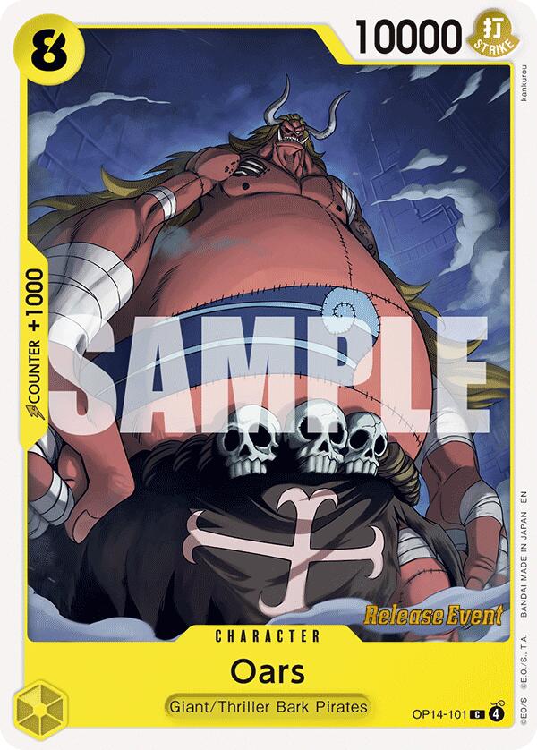 Image of Oars [The Azure Sea's Seven Release Event Cards]