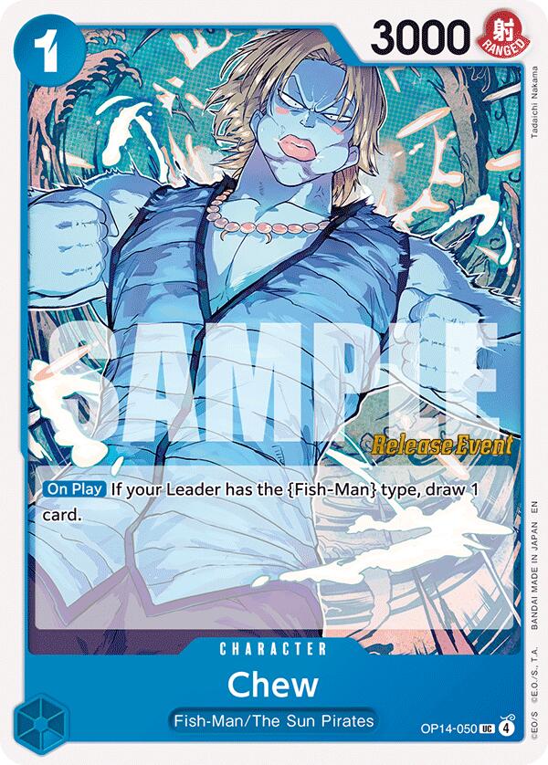 Image of Chew [The Azure Sea's Seven Release Event Cards]