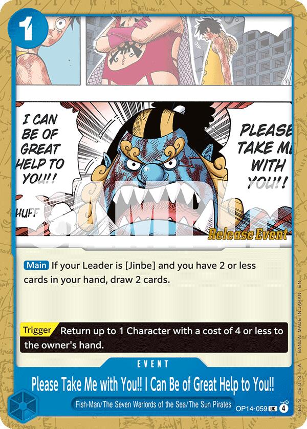 Image of Please Take Me with You!! I Can Be of Great Help to You!! [The Azure Sea's Seven Release Event Cards]