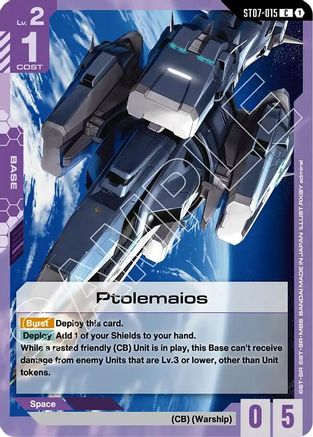 Image of Ptolemaios (ST07-015) - Starter Deck 07 Celestial Drive