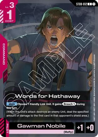 Image of Words for Hathaway (ST08-012) - Starter Deck 08 Flash of Radiance
