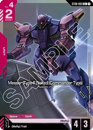 Image of Messer (Type-F Naked) (Commander Type) (C+) (ST08-003) - Starter Deck 08 Flash of Radiance Holofoil