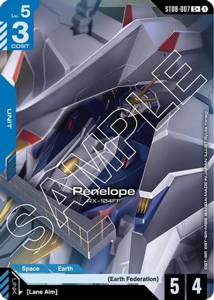 Image of Penelope (ST08-007) (C+) (ST08-007) - Starter Deck 08 Flash of Radiance Holofoil