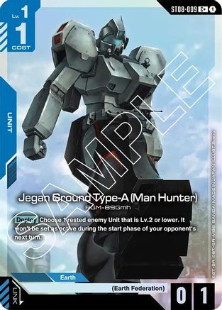 Image of Jegan Ground Type-A (Man Hunter) (C+) (ST08-009) - Starter Deck 08 Flash of Radiance Holofoil
