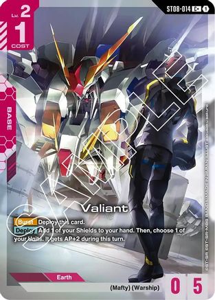 Image of Valiant (C+) (ST08-014) - Starter Deck 08 Flash of Radiance Holofoil