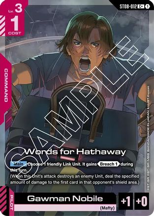 Image of Words for Hathaway (C+) (ST08-012) - Starter Deck 08 Flash of Radiance Holofoil