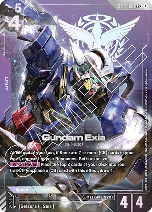 Image of Gundam Exia (ST07-001) (LR+) (ST07-001) - Starter Deck 07 Celestial Drive Holofoil