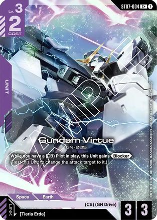 Image of Gundam Virtue (ST07-004) (C+) (ST07-004) - Starter Deck 07 Celestial Drive Holofoil