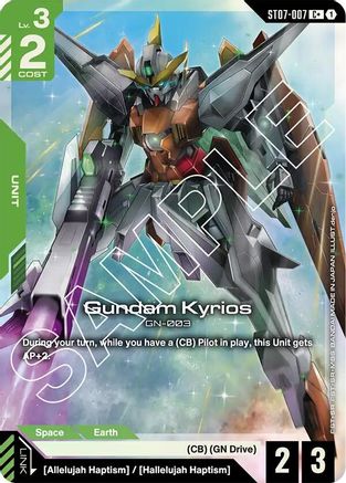Image of Gundam Kyrios (ST07-007) (C+) (ST07-007) - Starter Deck 07 Celestial Drive Holofoil