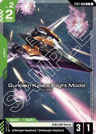 Image of Gundam Kyrios (Flight Mode) (C+) (ST07-008) - Starter Deck 07 Celestial Drive Holofoil